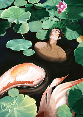 Koi Man Koi Man